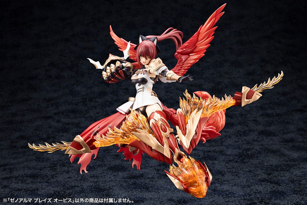 Arcanadea Plastic Model Kit XenoAlma Blaze Ophis 26 cm - Image 24