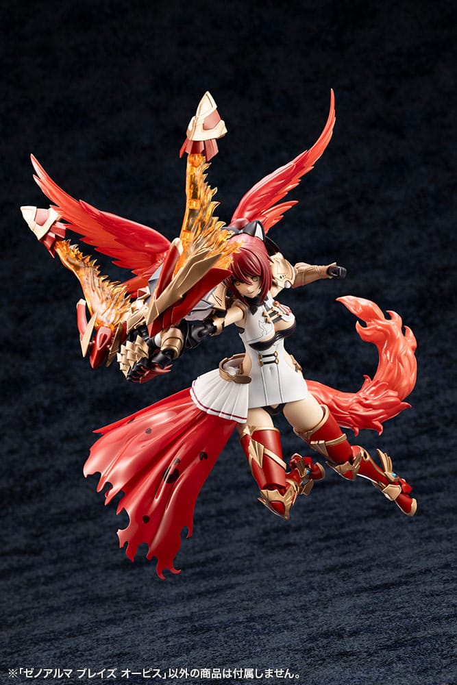 Arcanadea Plastic Model Kit XenoAlma Blaze Ophis 26 cm - Image 25