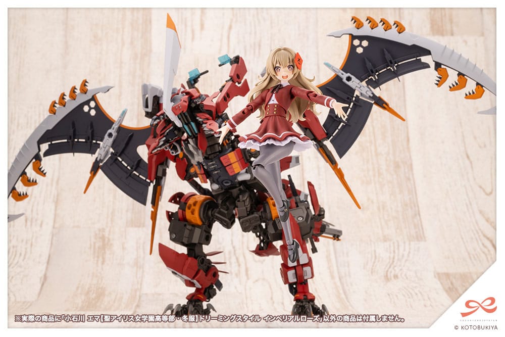 Sousai Shojo Teien Plastic Model Kit 1/10 Emma Koishikawa (St. Iris Gakuen Girl´s High School Winter Clothes) Dreaming Style Imperial Rose 14 cm - Image 17