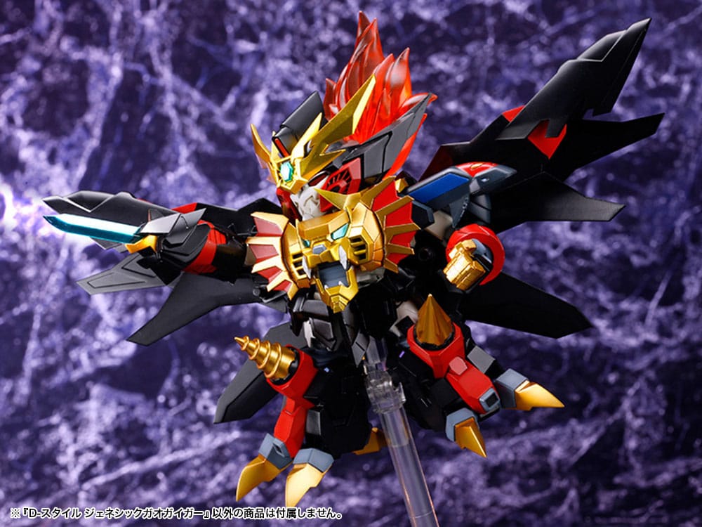 The King Of Braves GaoGaiGar D-Style Model Kit Genesis Gao Gai Gar 13 cm - Image 8