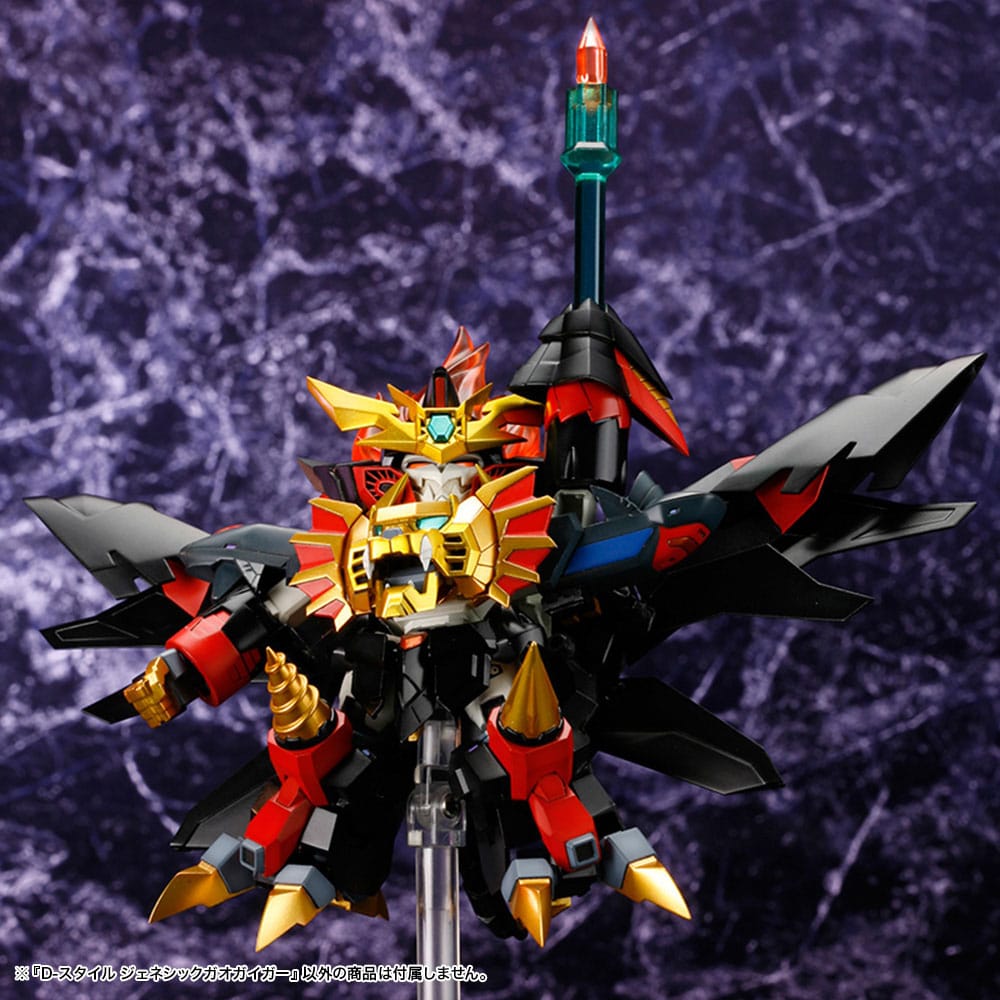 The King Of Braves GaoGaiGar D-Style Model Kit Genesis Gao Gai Gar 13 cm - Image 9