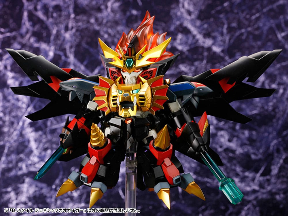 The King Of Braves GaoGaiGar D-Style Model Kit Genesis Gao Gai Gar 13 cm - Image 10