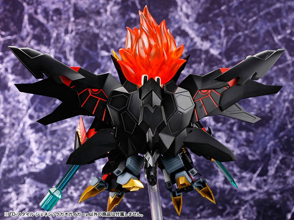 The King Of Braves GaoGaiGar D-Style Model Kit Genesis Gao Gai Gar 13 cm - Image 11