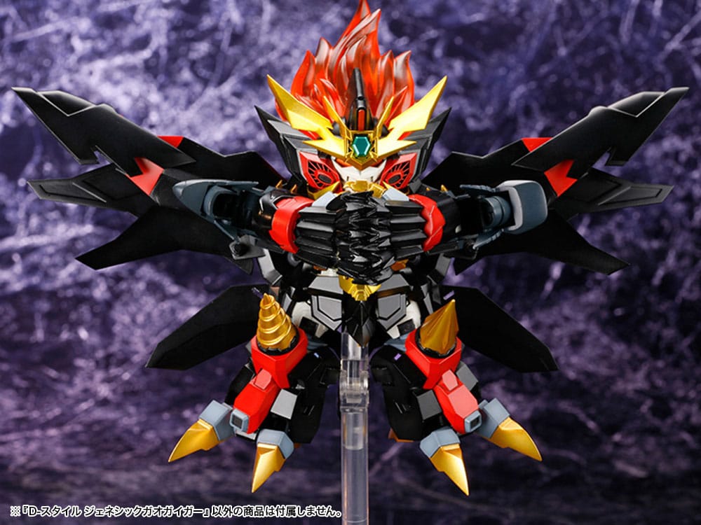 The King Of Braves GaoGaiGar D-Style Model Kit Genesis Gao Gai Gar 13 cm - Image 12