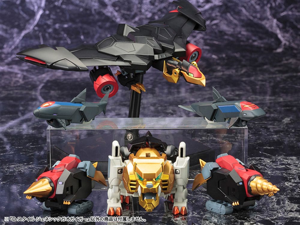 The King Of Braves GaoGaiGar D-Style Model Kit Genesis Gao Gai Gar 13 cm - Image 20