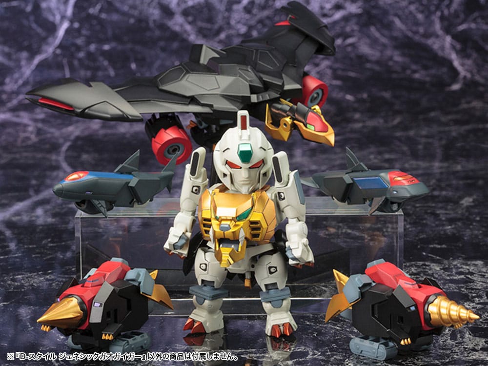 The King Of Braves GaoGaiGar D-Style Model Kit Genesis Gao Gai Gar 13 cm - Image 21