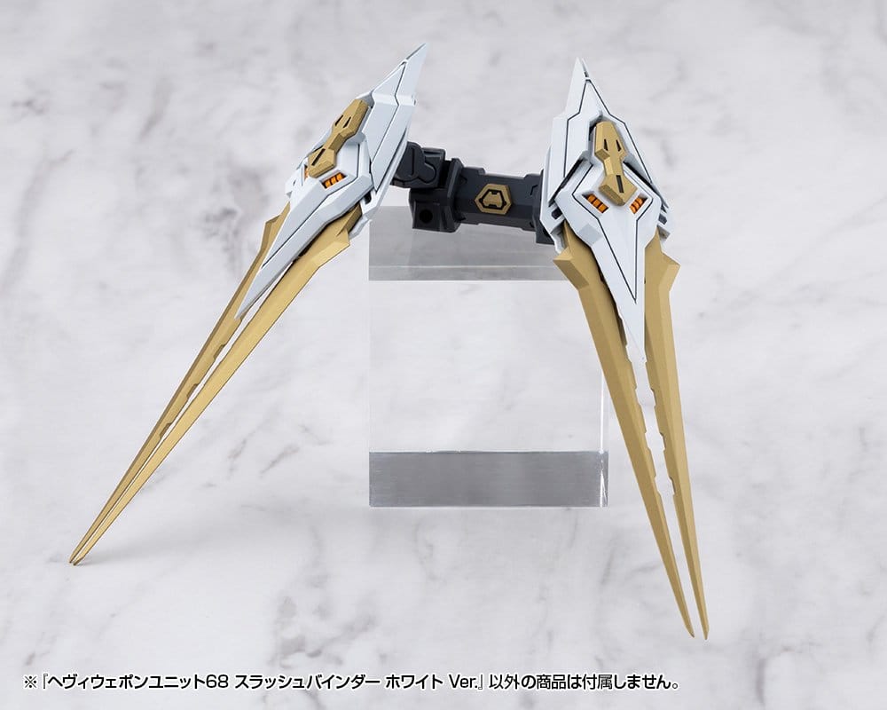 Kotobukiya M.S.G. Model Kit Accessory Heavy Weapon Unit 68 Slash Binder White Ver. - Image 3