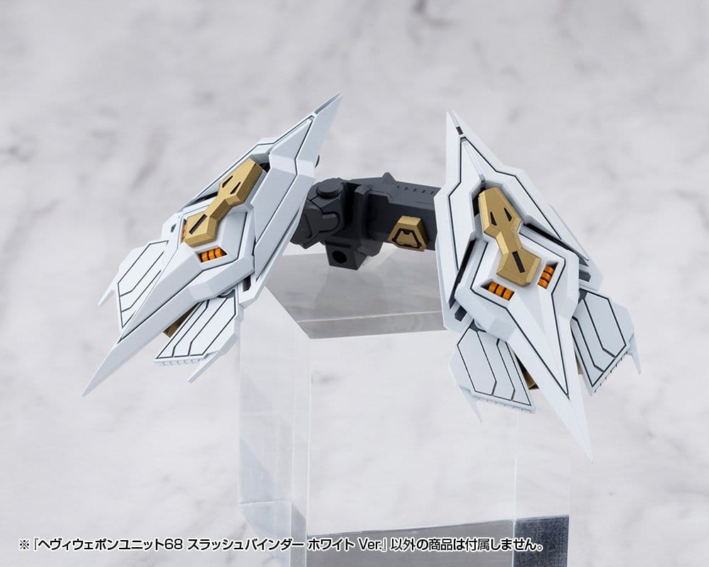 Kotobukiya M.S.G. Model Kit Accessory Heavy Weapon Unit 68 Slash Binder White Ver. - Image 5