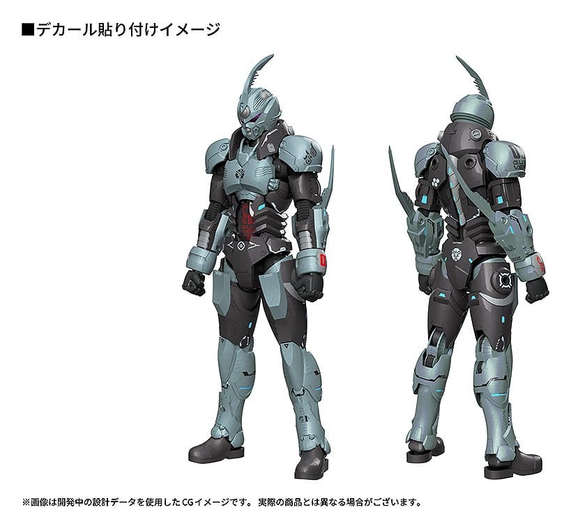 Titanomachia Plastic Model Kit PLAMAX Gale Hound Guyver 01 17 cm - Image 12