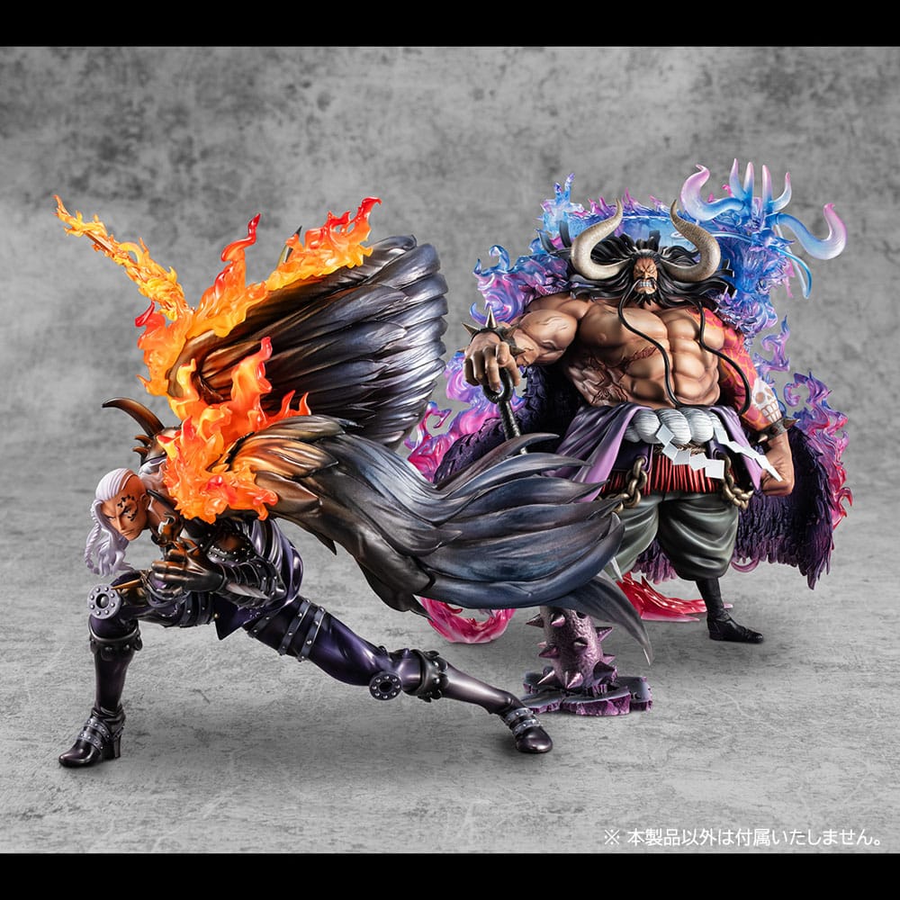 One Piece Portrait Of Pirates WA-MAXIMUM PVC Statue Beasts Pirates All-Stars King 33 cm - Image 9
