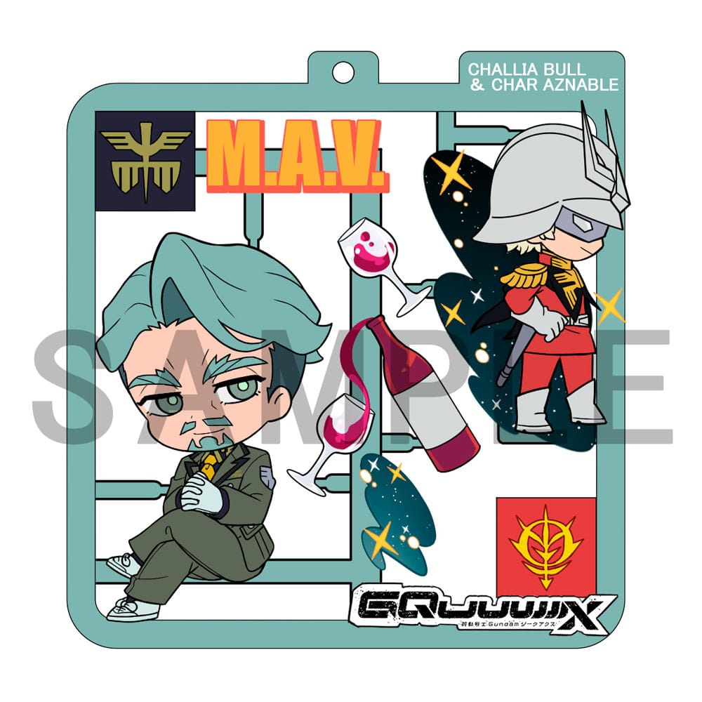 Mobile Suit Gundam GQuuuuuuX Plat Collection Keychain Assortment (4) - Image 3