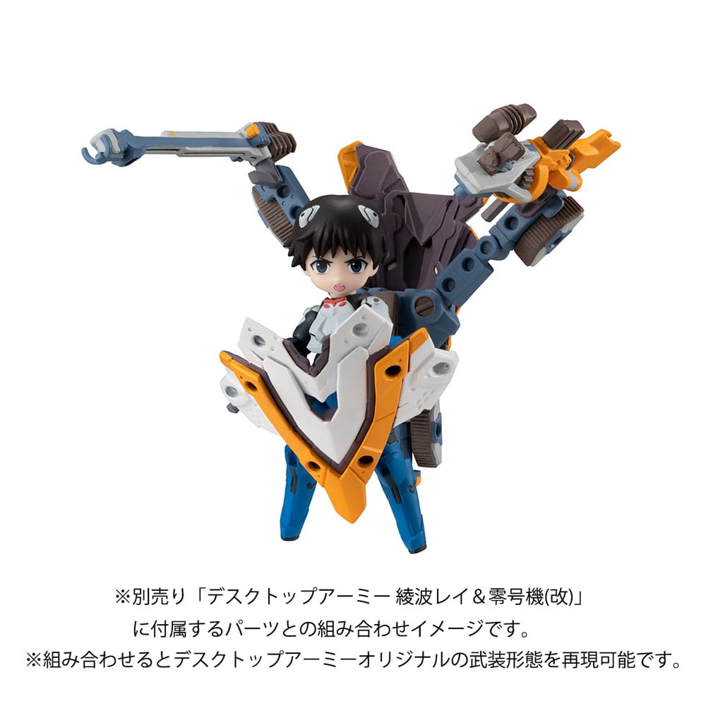 Evangelion Desktop Army Figure Shinji Ikari & Evangelion No. 1 New Theatrical Edition 15 cm - Image 7
