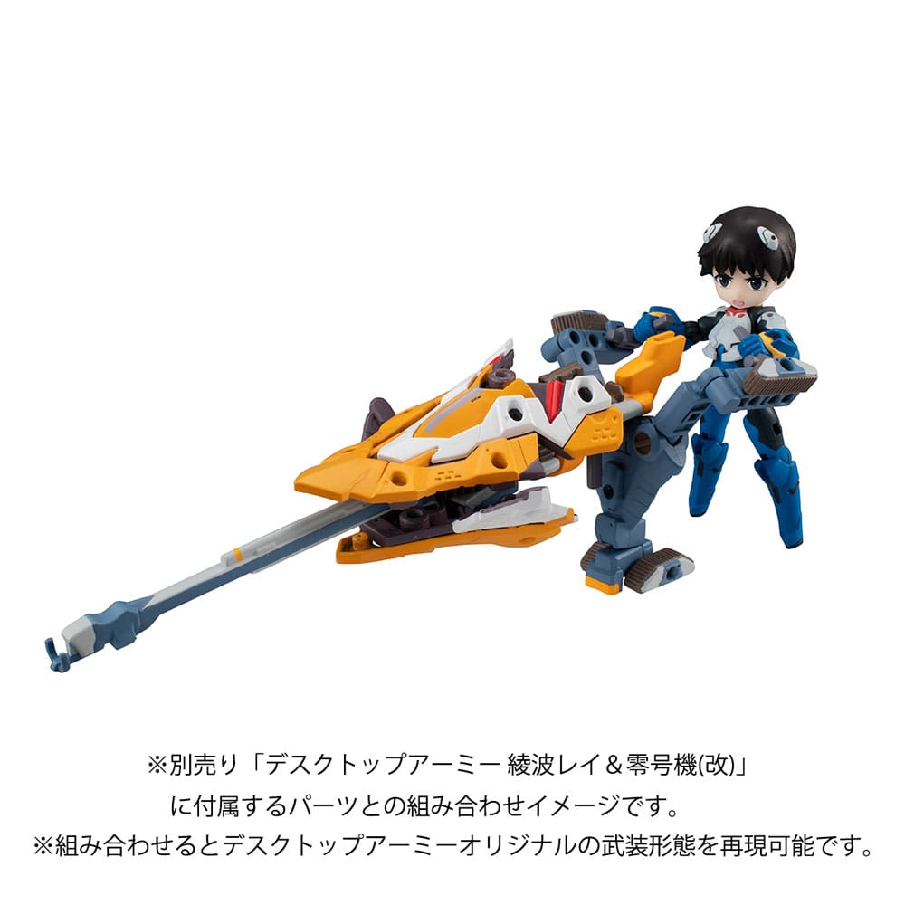 Evangelion Desktop Army Figure Shinji Ikari & Evangelion No. 1 New Theatrical Edition 15 cm - Image 8