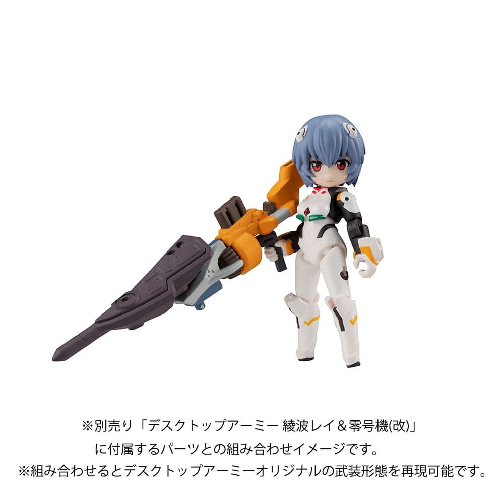 Evangelion Desktop Army Figure Shinji Ikari & Evangelion No. 1 New Theatrical Edition 15 cm - Image 9