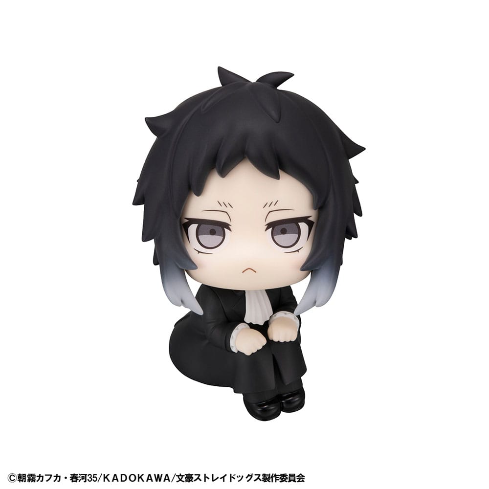 Bungo Stray Dogs Look Up PVC Statue Ryunosukie Akutagawa 11 cm - Image 2