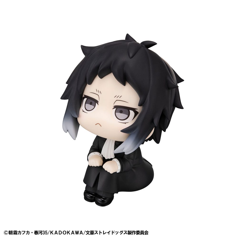 Bungo Stray Dogs Look Up PVC Statue Ryunosukie Akutagawa 11 cm - Image 4