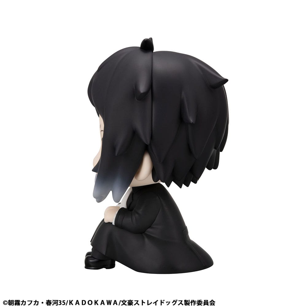 Bungo Stray Dogs Look Up PVC Statue Ryunosukie Akutagawa 11 cm - Image 6