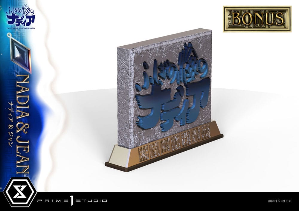 Nadia: The Secret of Blue Water Concept Masterline Series Statue 1/6 Nadia & Jean Bonus Ver. 35 cm - Image 18