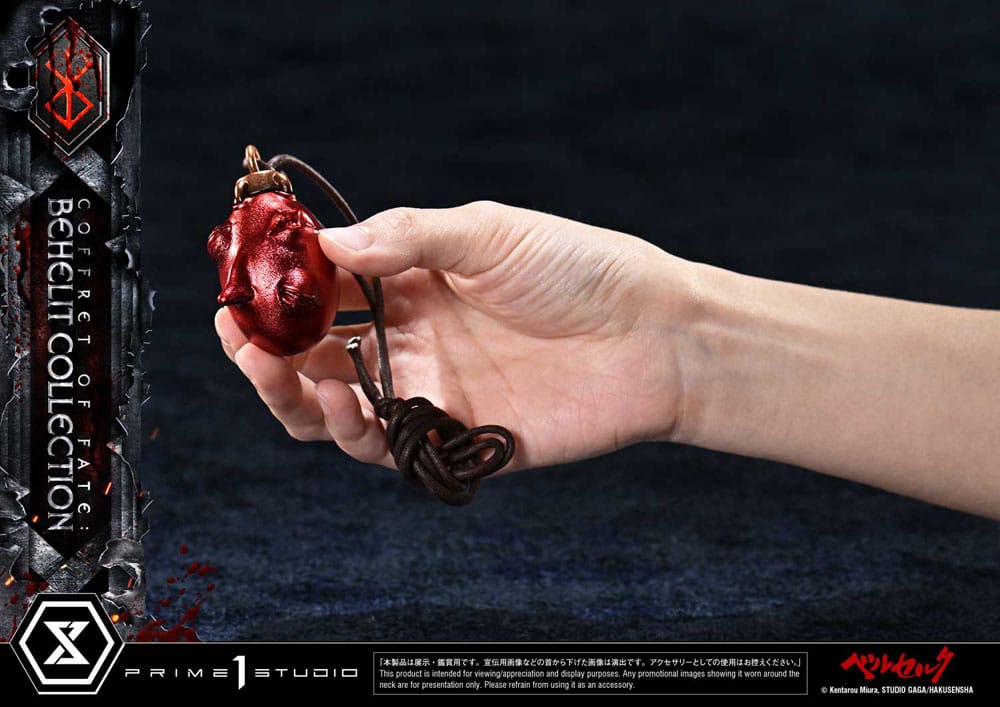 Berserk Life Scale Statues Behelit Skull 20 cm - Image 12