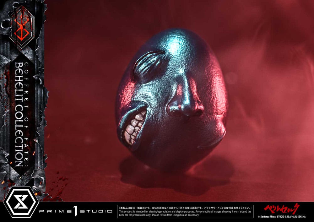 Berserk Life Scale Statues Behelit Skull 20 cm - Image 18