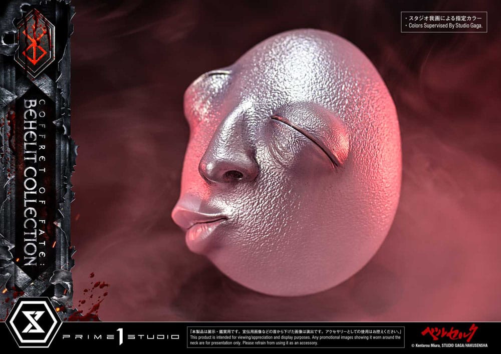 Berserk Life Scale Statues Behelit Skull 20 cm - Image 22