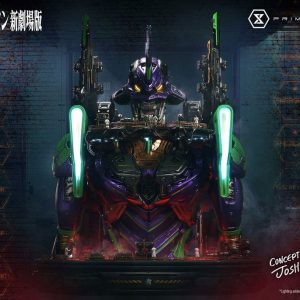 Neon Genesis Evangelion Life Size Bust 1/1 Test Type-01 (Concept by Josh Nizzi) Bonus Ver. 86 cm