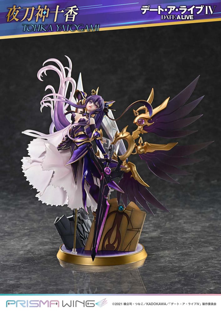 Date A Live Prisma Wing PVC Statue 1/7 Tohka Yatogami 36 cm - Image 3