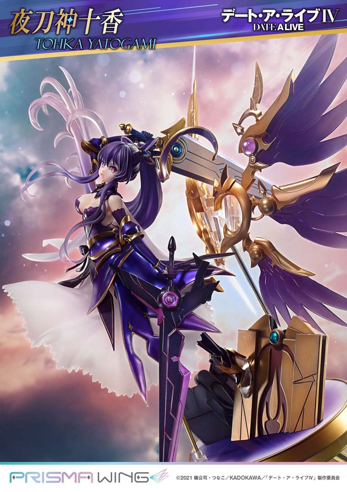 Date A Live Prisma Wing PVC Statue 1/7 Tohka Yatogami 36 cm - Image 6