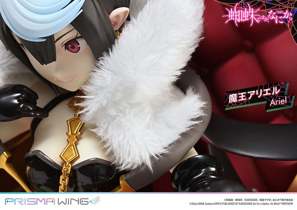 So I'm a Spider, So What? Prisma Wing PVC Statue 1/7 Ariel 22 cm - Image 11