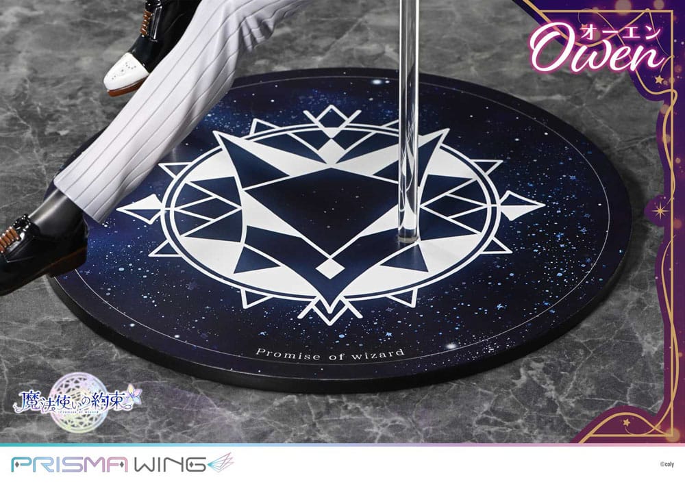 Promise of Wizard Prisma Wing PVC Statue 1/7 Owen 23 cm - Image 9