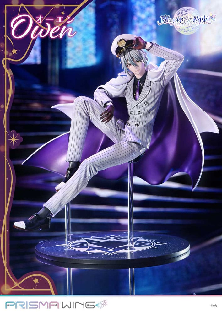 Promise of Wizard Prisma Wing PVC Statue 1/7 Owen 23 cm - Image 11