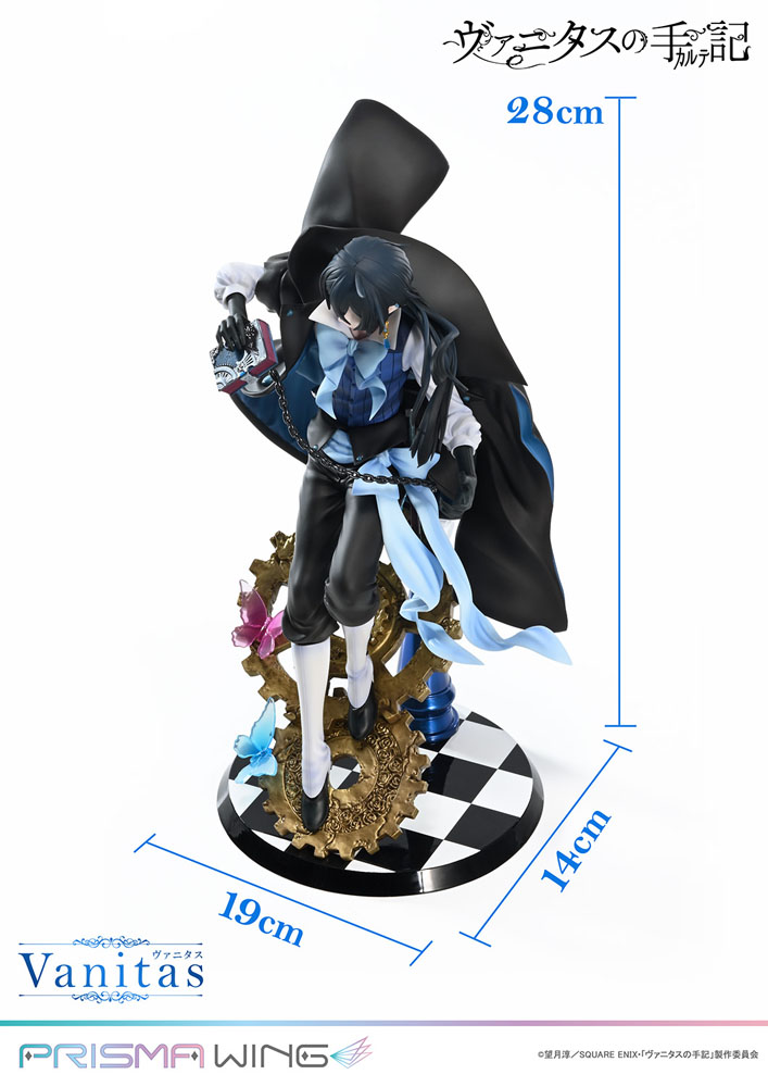 The Case Study of Vanitas Prisma Wing PVC Statue 1/7 Vanitas 28 cm - Image 5