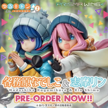 Laid-Back Camp Prisma Wing PVC Statue 1/7 Nadeshiko Kagamihara & Rin Shima 24 cm - Image 13