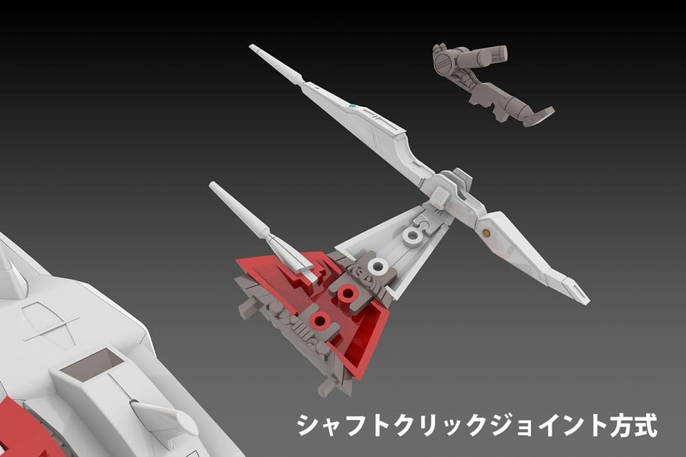 Dariusburst CS Core Plastic Kit 1/144 Legend Silver Hawk 3F-1B Space Fighter 14 cm - Image 9