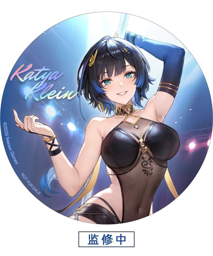 Girls Frontline Statue 1/7 Katya Danger Dancer Ver. 25 cm - Image 18