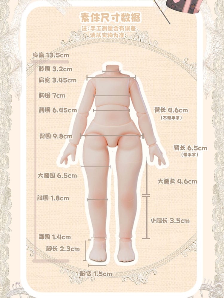 Original Character Trading Figures 8-Pack Vintage treasures - Antique Gift Box 18 cm - Image 11