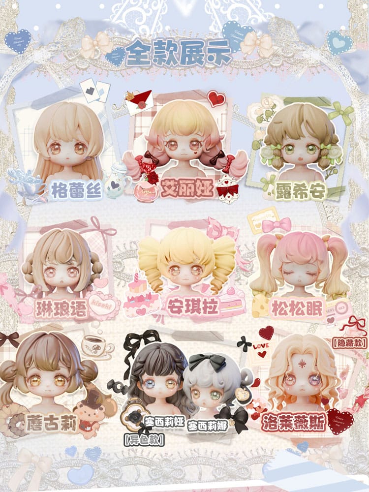 Original Character Trading Figures 8-Pack Vintage treasures - Antique Gift Box 18 cm - Image 13