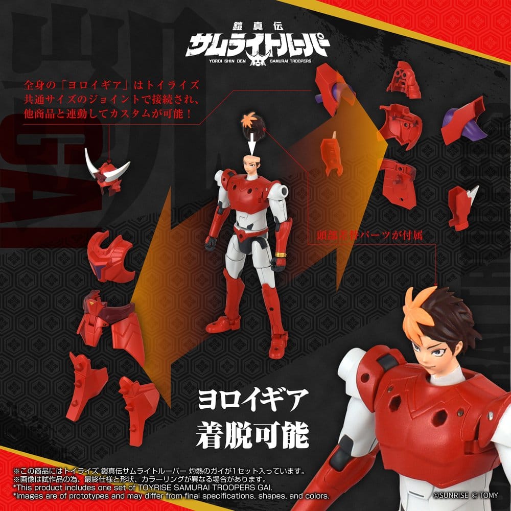 Yoroi Shin Den Samurai Troopers Toyrise Action Figure Gai of the Heat 15 cm - Image 4