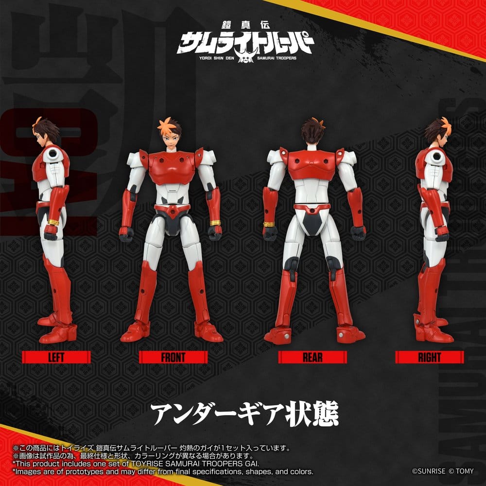 Yoroi Shin Den Samurai Troopers Toyrise Action Figure Gai of the Heat 15 cm - Image 5