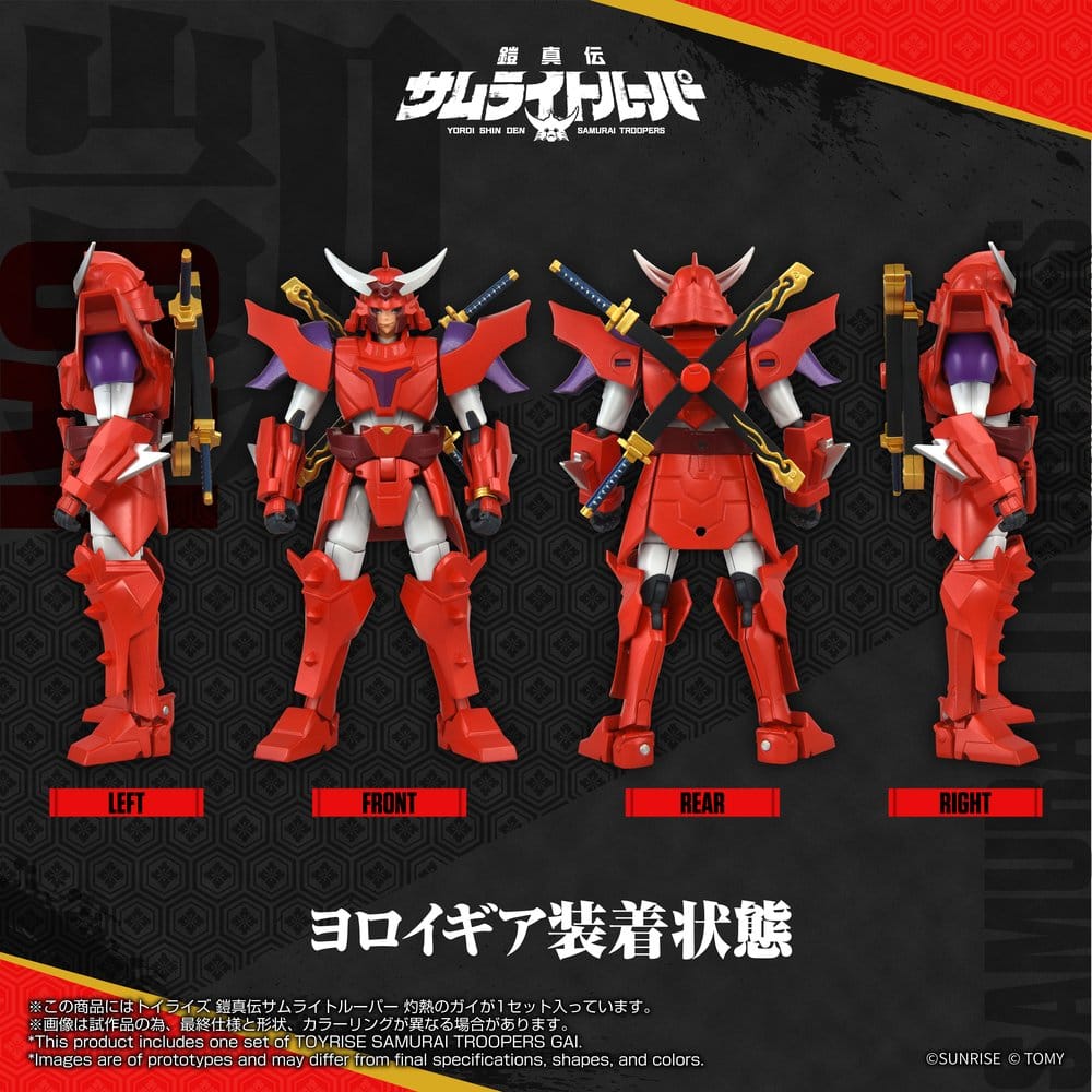 Yoroi Shin Den Samurai Troopers Toyrise Action Figure Gai of the Heat 15 cm - Image 7
