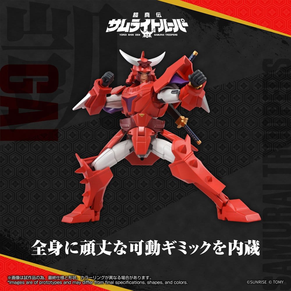 Yoroi Shin Den Samurai Troopers Toyrise Action Figure Gai of the Heat 15 cm - Image 8