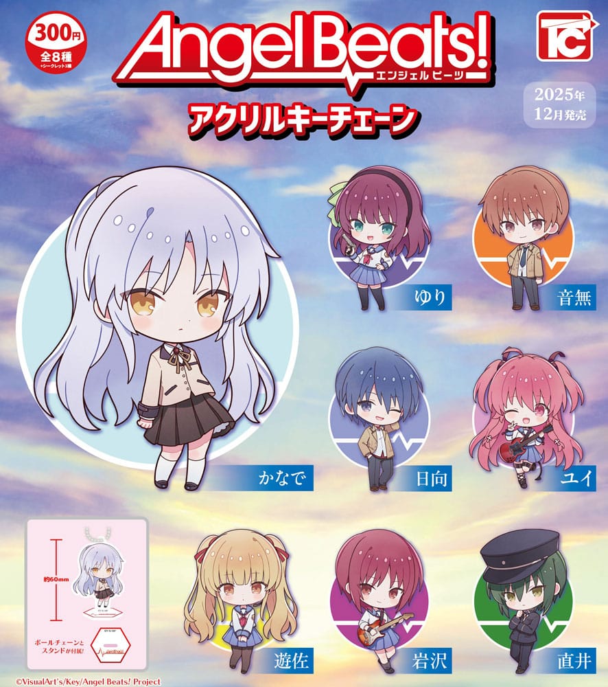 Angel Beats! Acrylic Keychain 8 cm Assortment (8)
