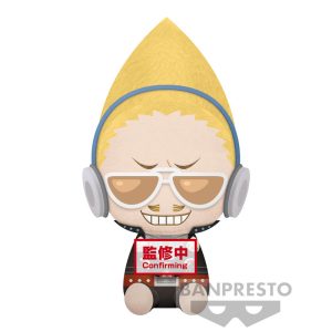 My Hero Academia Present Mic Hizashi Yamada plush toy 20cm