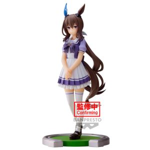 Umamusume Pretty Derby Admire Vega figure 17cm