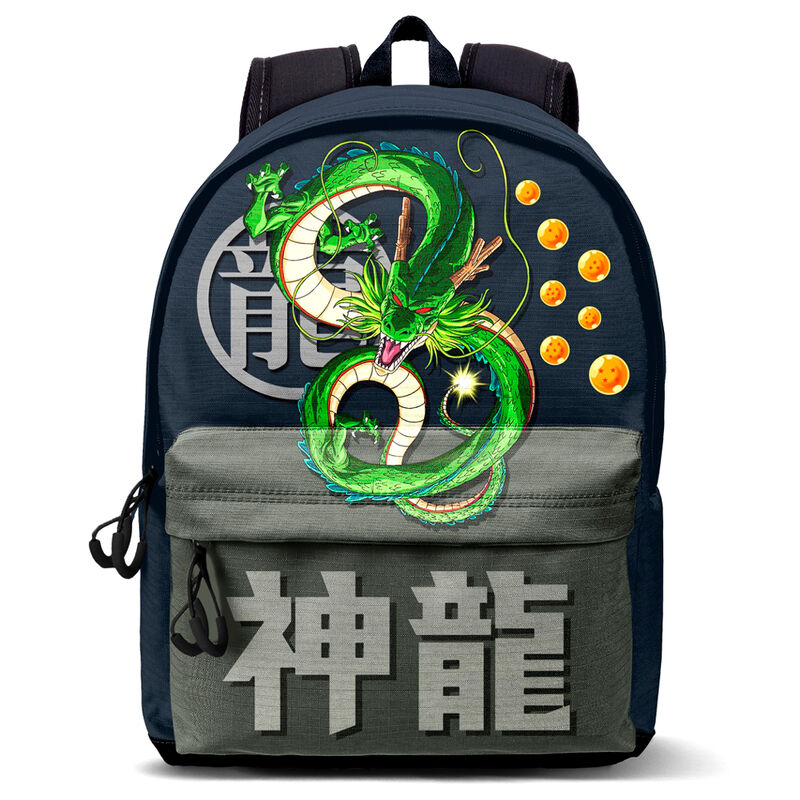 Dragon Bal Plus Shenron adaptable backpack 43cm - Image 2