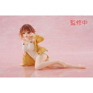 Atelier Ryza Ever Darknesss & The Secret Hideout the Animation Ryza Nightwear figure 13cm