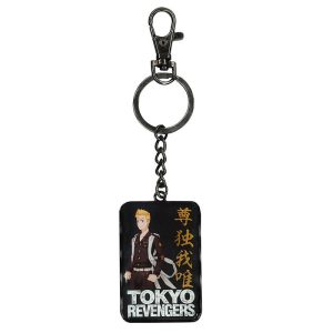 Tokyo Revengers Takemichi Sanagaki keychain