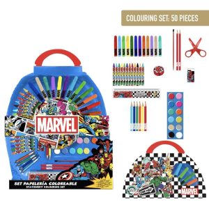 Marvel Avengers stationery set 50pcs