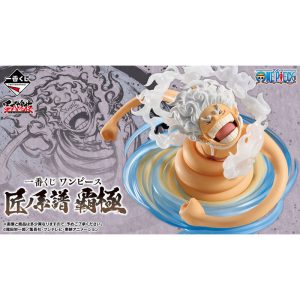 One Piece Professionals Hegemony Ichiban Kuji Bundle
