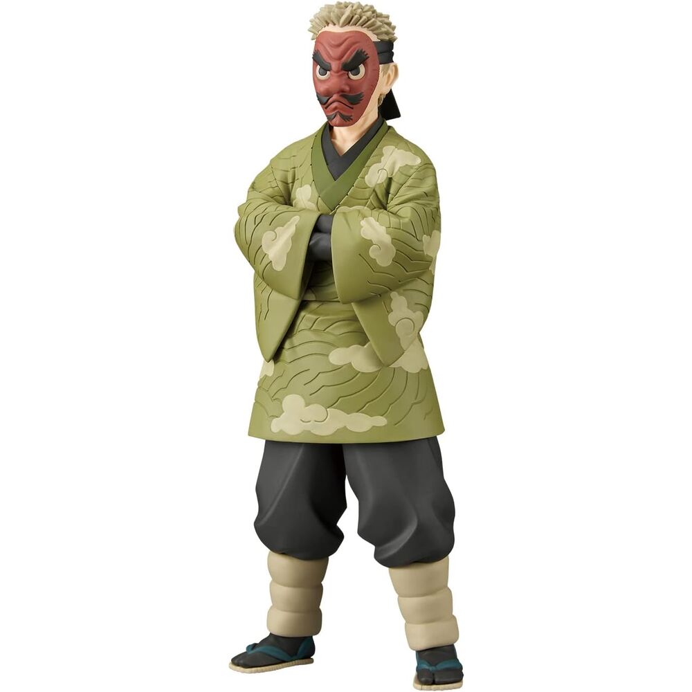 Demon Slayer Kimetsu no Yaiba Sakonji Urokodaki 17cm